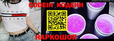 мефедрон мука Кингисепп