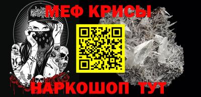 альфа пвп VHQ Кинель