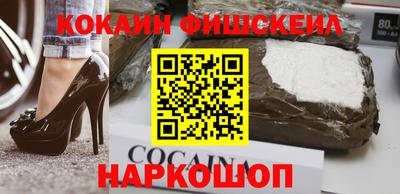 мефедрон мука Кингисепп