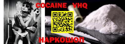 не бодяженный Кимры