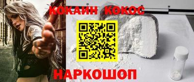 не бодяженный Кимры