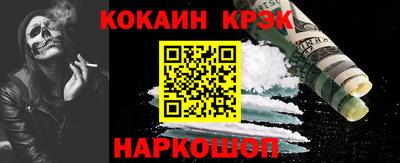 не бодяженный Кимры