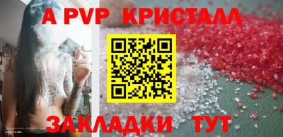 мефедрон мука Кингисепп