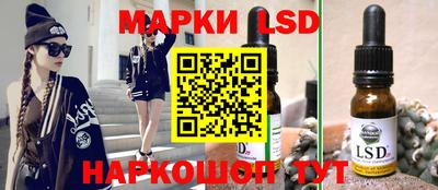 мефедрон мука Кингисепп