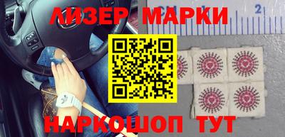 не бодяженный Кимры