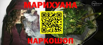 гашик Владивосток