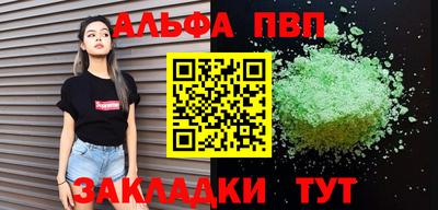мефедрон мука Кингисепп