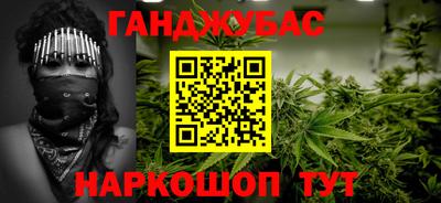 не бодяженный Кимры