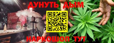 альфа пвп VHQ Кинель