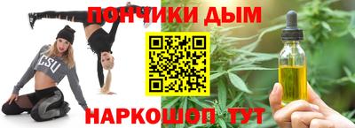 мефедрон мука Кингисепп