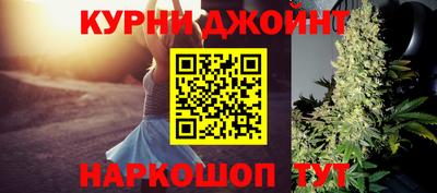 не бодяженный Кимры