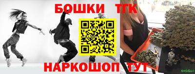 не бодяженный Кимры