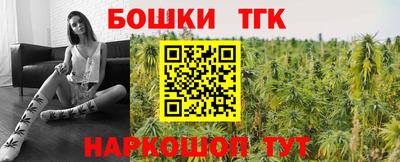 не бодяженный Кимры