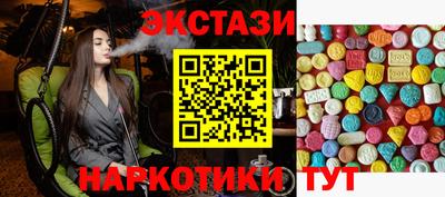 не бодяженный Кимры