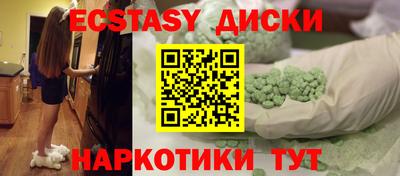 не бодяженный Кимры