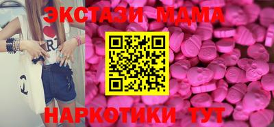 не бодяженный Кимры