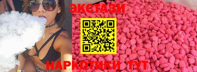 альфа пвп VHQ Кинель
