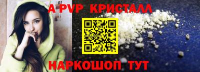мефедрон мука Кингисепп