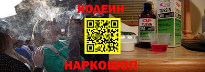 не бодяженный Кимры