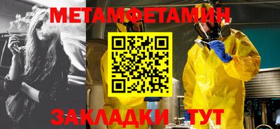 альфа пвп VHQ Кинель