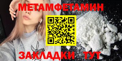 альфа пвп VHQ Кинель