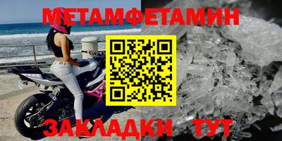не бодяженный Кимры