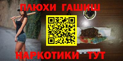 мефедрон мука Кингисепп