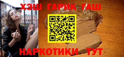 не бодяженный Кимры