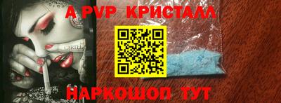 мефедрон мука Кингисепп